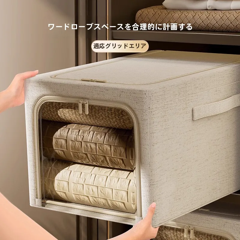 着物箱を選ぶべきなのか？それとも保存箱に代えるべきなのか？