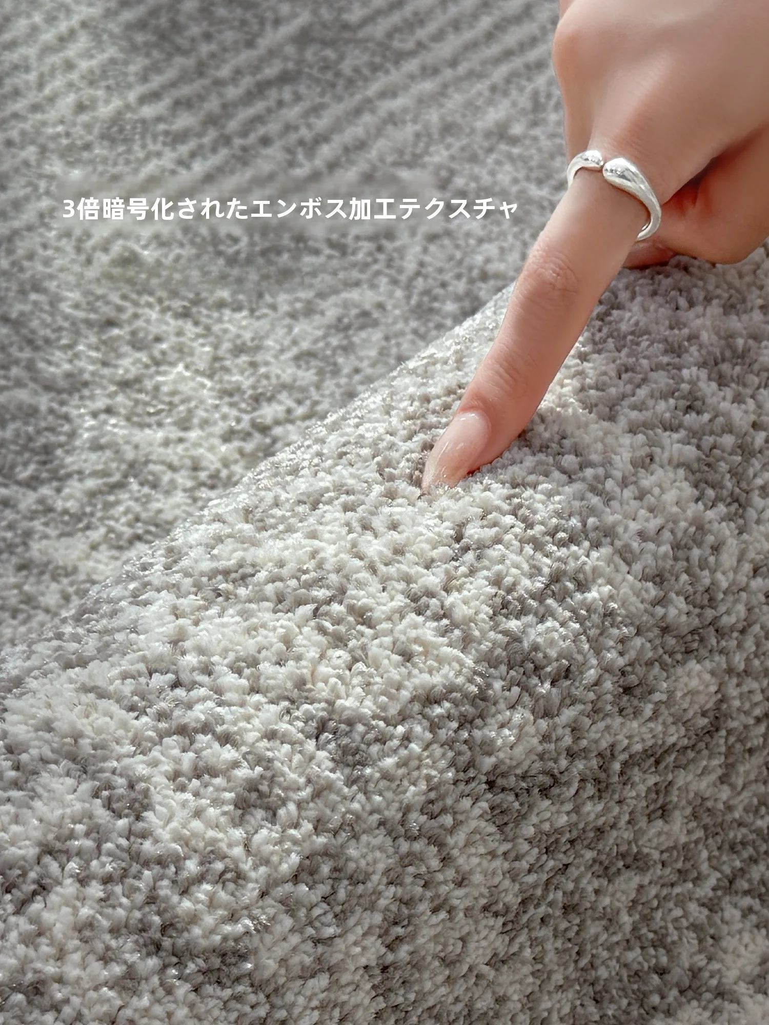 免洗防水ラグマット：リビング用の耐汚れ・極上の柔らかさを実現