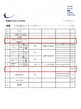 布団 シングル 宿舎 厚手 保温 綿布団