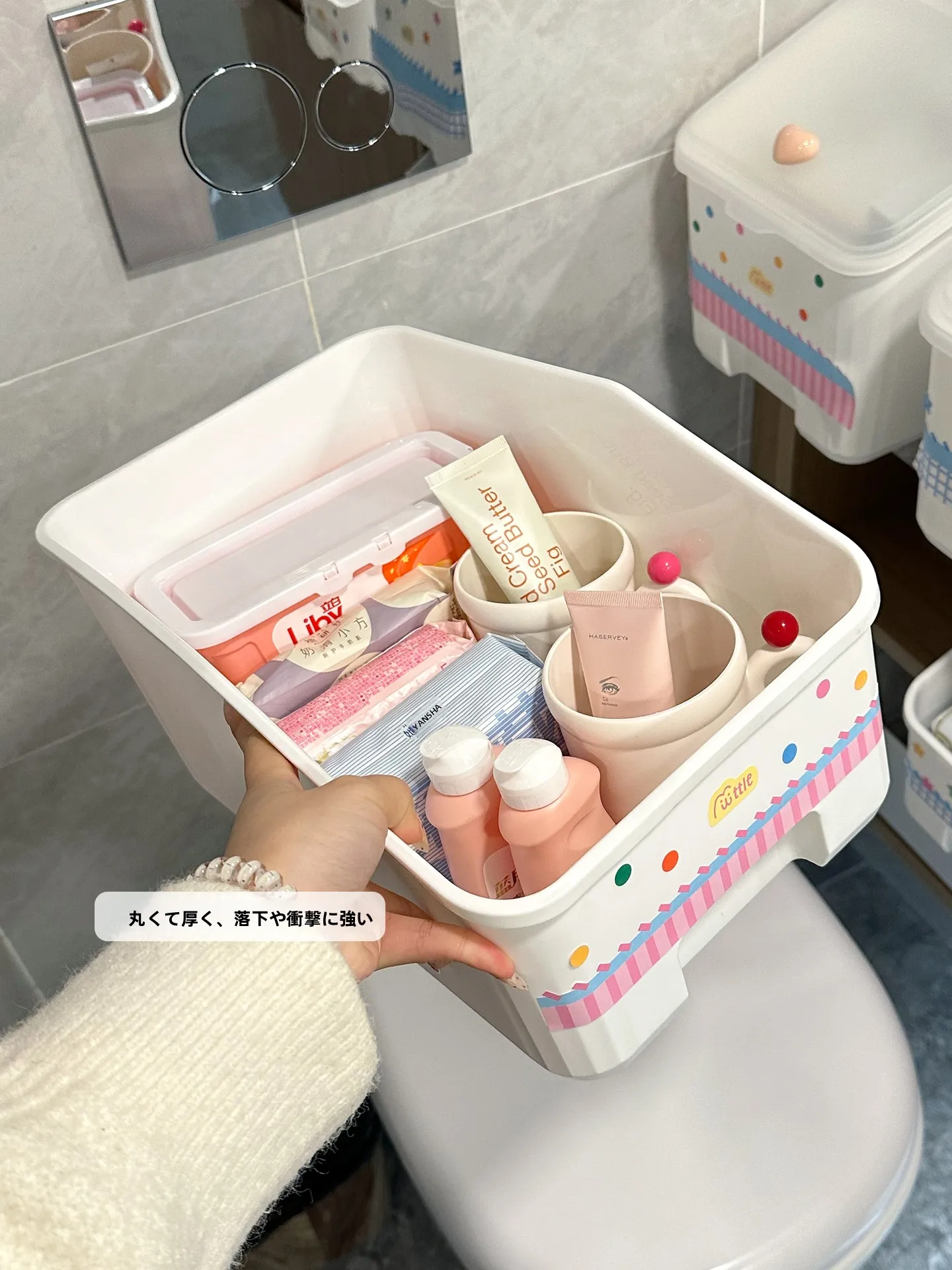 蓋付き防塵収納ボックスは浴室の洗面用品整理に最適な収納解決策