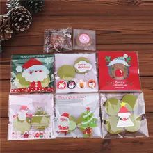 クリスマス用クッキー・ヌガー包装袋【自封タイプ・透明マット仕上げ・お菓子ギフト用】