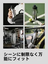 男女兼用 保温水筒【アウトドア・携帯便利・通学用】
