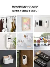 高粘度ナノ両面テープ【自動車用・強力・ガラス・壁面用・痕跡なし】