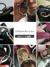 金属製スプリングクリンチリングキーリング【バッグ用金具・耐久性・便利なフック】