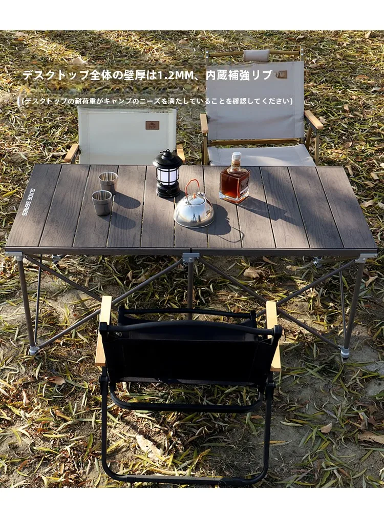 歩林 GuideSeries アウトドア折りたたみピクニックテーブルの実用性と耐久性を徹底検証