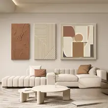 現代的な幾何学模様のリビングルーム用アートパネル【イタリアンミニマリズム・抽象アート・三枚組】（セットアップ対応）
