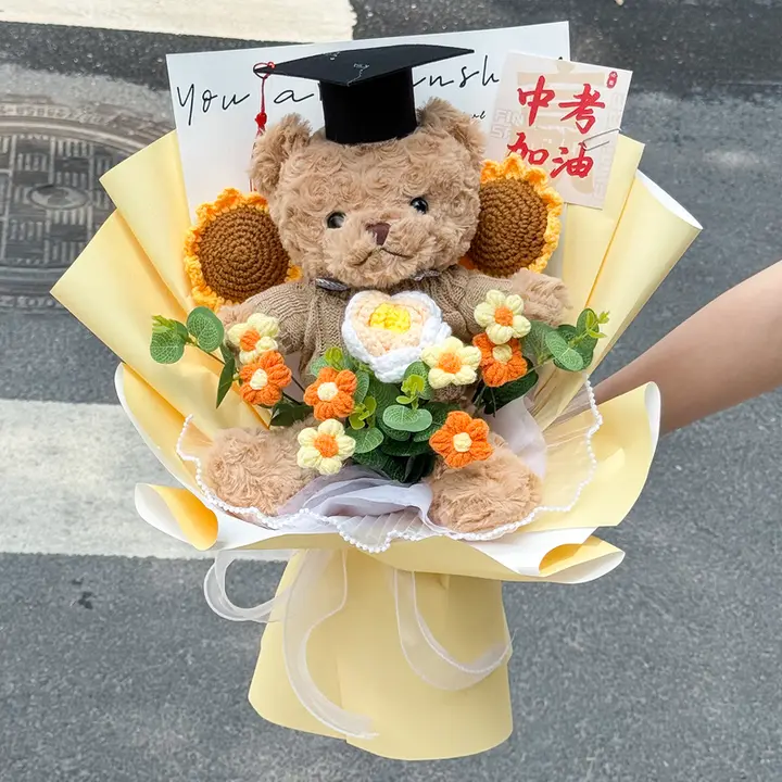 可愛いデザインのぬいぐるみブーケ【成人祝い・誕生日・卒業シーズン用】（セットアップ対応）