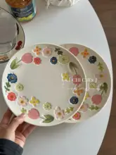 田園風 花柄プリント 陶器浅皿【家庭用・釉下彩・フルーツプレート】