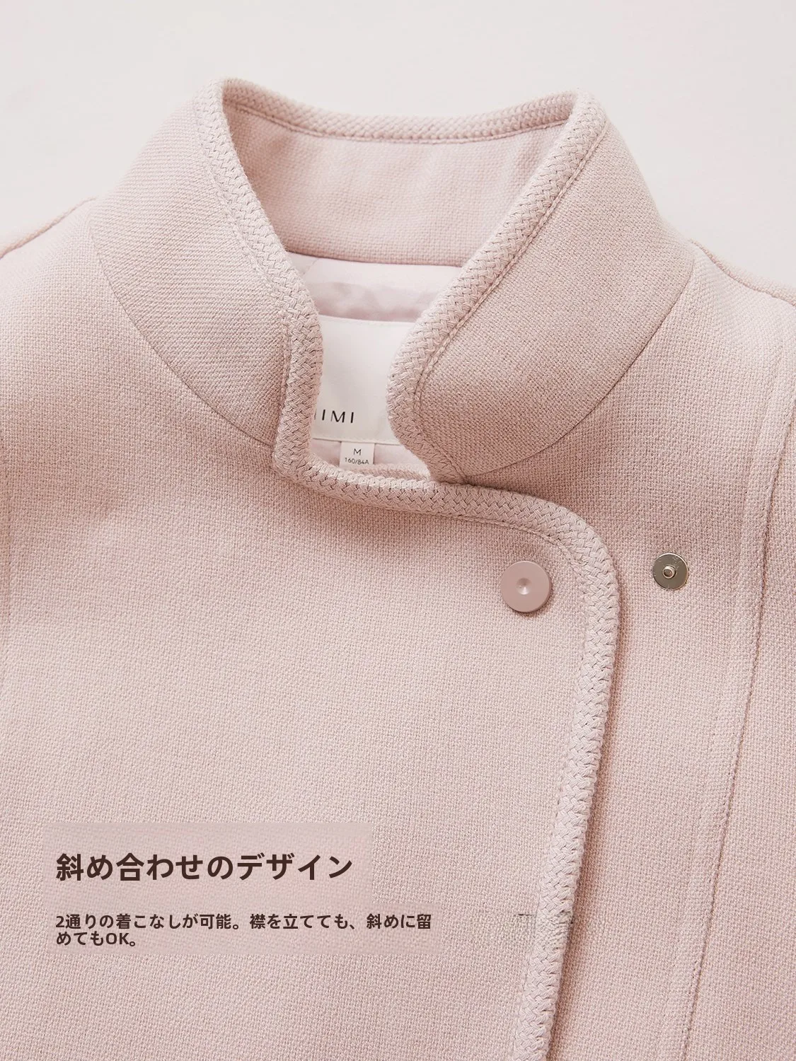 編み込みテクスチャーの中綿ジャケット：女性向けの冬用高級感スタイル