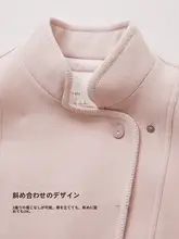 編み込みテクスチャーの中綿ジャケット【斜め前開き・小立ち襟・冬用・高級感】