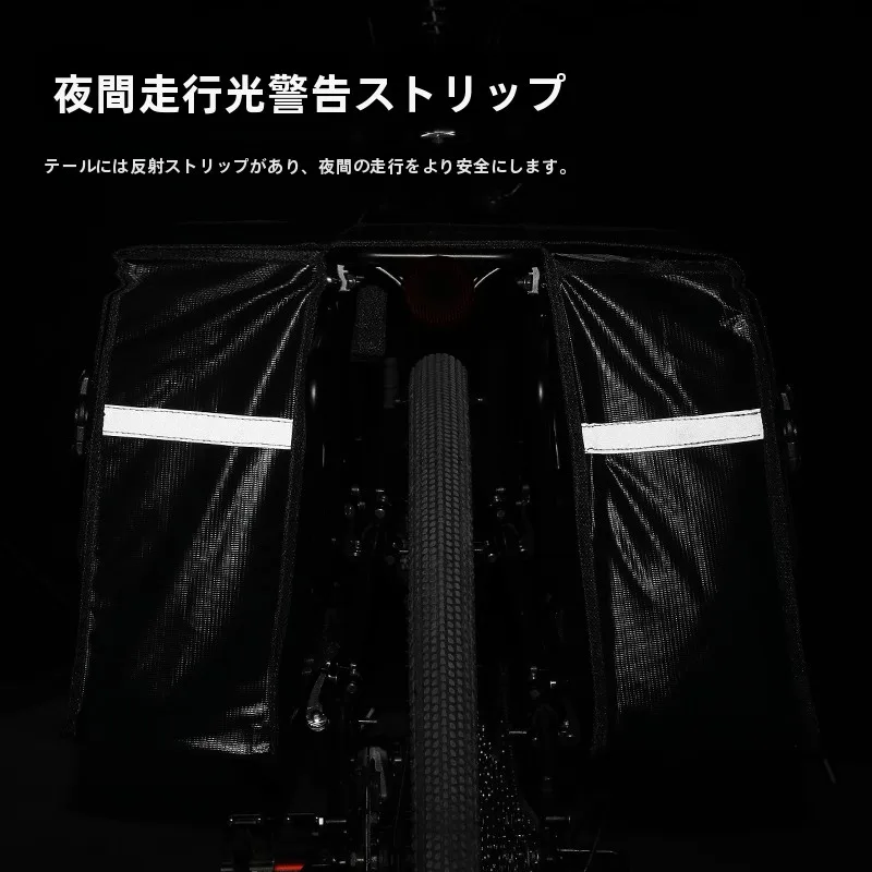 バイク タンクバッグ おしゃれ：TOSUOD cb73 大容量防水驮包の実用性と設計特性