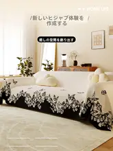 高級感あるソファカバー【四季対応・全カバータイプ】