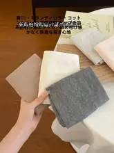 高腰女性用 綿100%パンティ【抗菌・ロングガゼット・ヒップアップ・ノーライン】