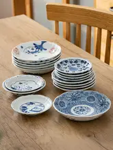 青花瓷製 小皿【日本製・家庭用・陶器】