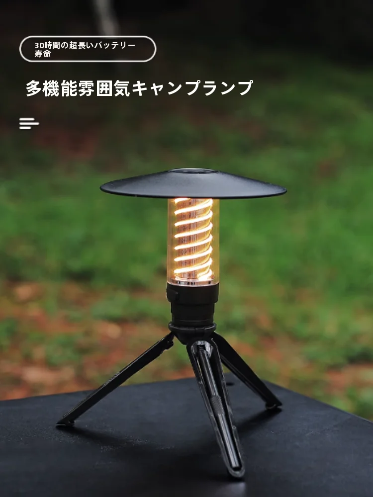 5000ルーメンランタンと夜間発光アイテム、どちらが夜の安全を守るのか？