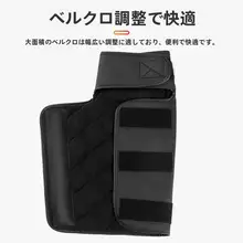 ロックブラザーズ バイク用膝あて【防風・保温・男女兼用・アウトドア用】