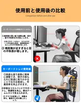 コンピュータデスク用キーボードトレイ【スライド式・回転機能付き・マウス収納】