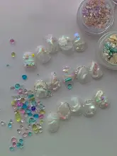1CM2 オリジナル ネイルアート 夏用 ドリーミー テクスチャー ネイルデコレーション【不規則なデザイン・ジュエリー風】