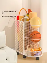 収納カート付き ヨガマット収納バスケット【フィットネス機器用・バスケットボール・バドミントンラケット・ダンベル収納】