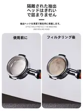 モカポット用フィルター紙【円形・アイスブリュー・ハンドル付き・粉挽き器用】