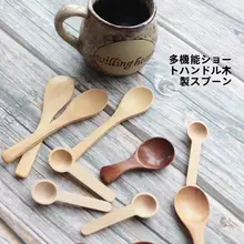 竹製ロングスプーン【ハチミツ・ジャム・コーヒー用】