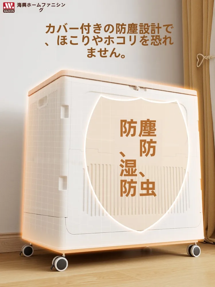 コンテナボックス 黒は本当に環境に優しいのか？そして、どんなシーンで使うのが最適なのか？