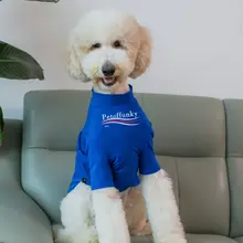 大型犬用夏用衣服【薄手・ゴールデンレトリバー・ラブラドール・毛が抜けにくいデザイン】