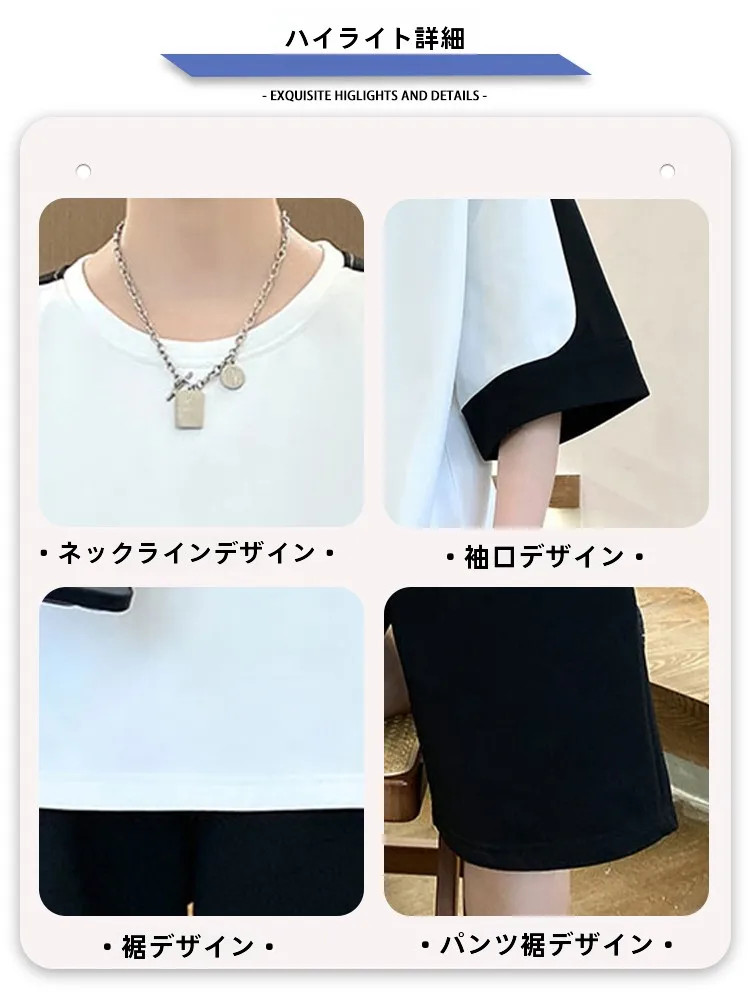 かっこいいTシャツメンズは、冷感素材のセットアップが今夏のベスト選択？