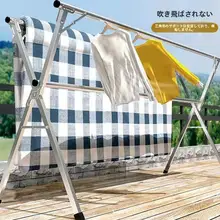 折りたたみ式の衣類乾燥ラック【室内外対応・バルコニー用・フック付き】