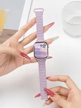 夏にぴったりなデザイン！シリコン製ウィメンズ腕時計バンド【Apple Watch対応・マグネット式・スタイリッシュ】