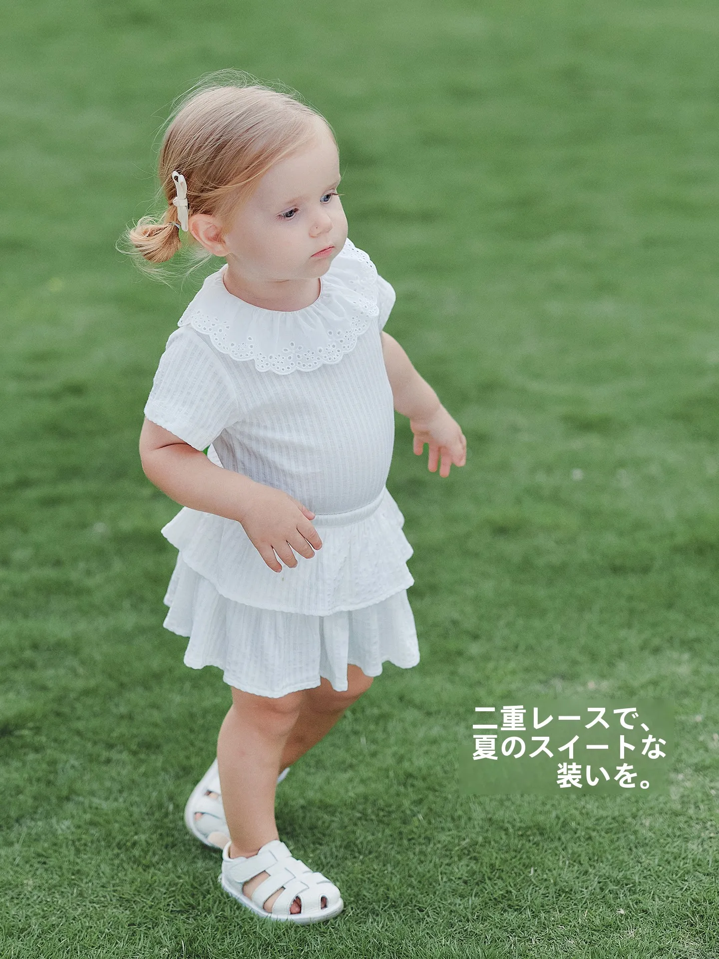 5ヶ月赤ちゃん服サイズ プリンセスデザインのスカートパンツは実際どうなのか？