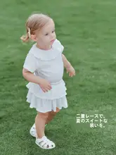 スカート付きロンパース キッズ ガールズ 綿100% 薄手 レース フリル プリンセス風 夏