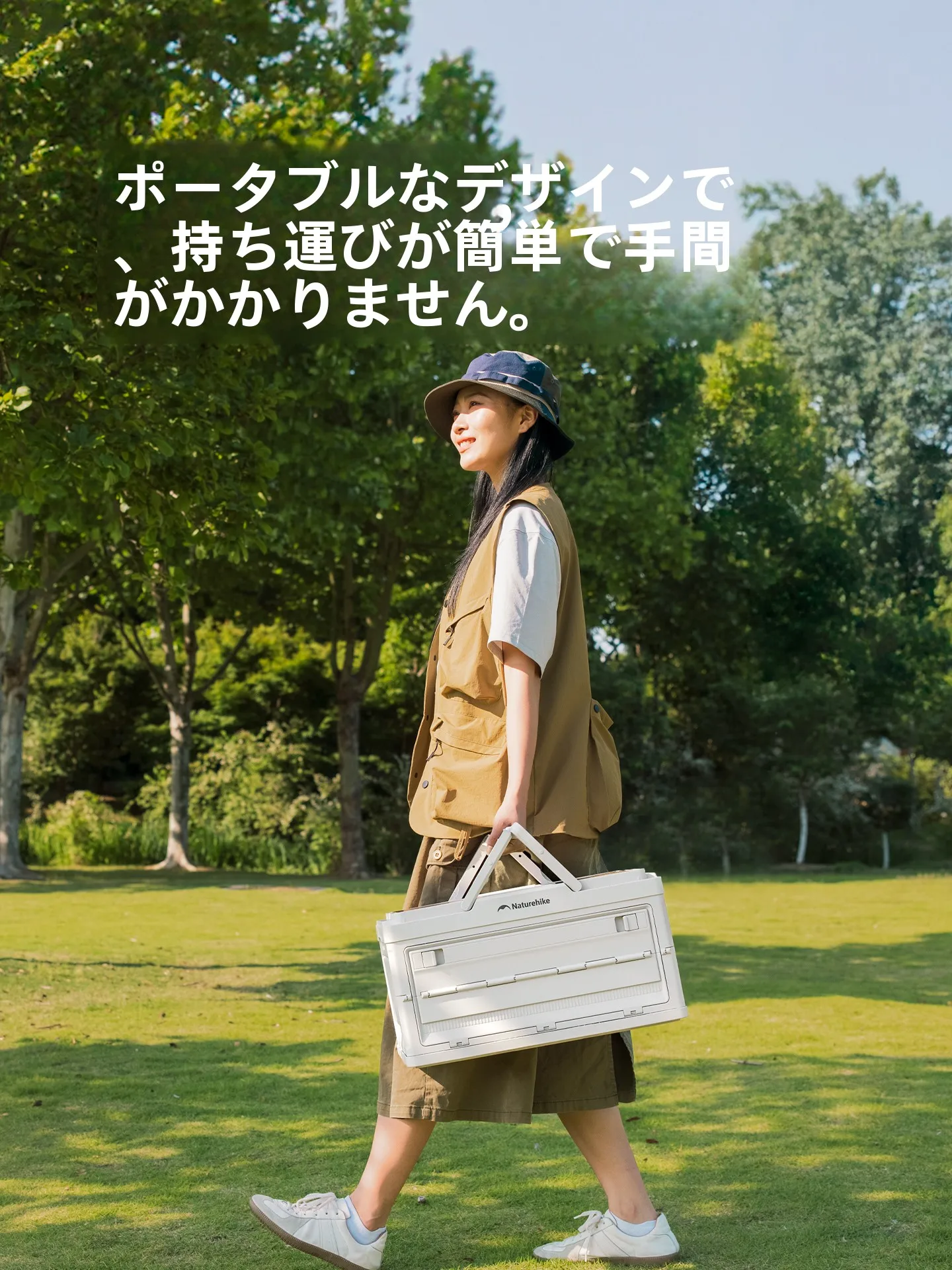 家でも使えるアウトドア用品って、どう選ぶ？