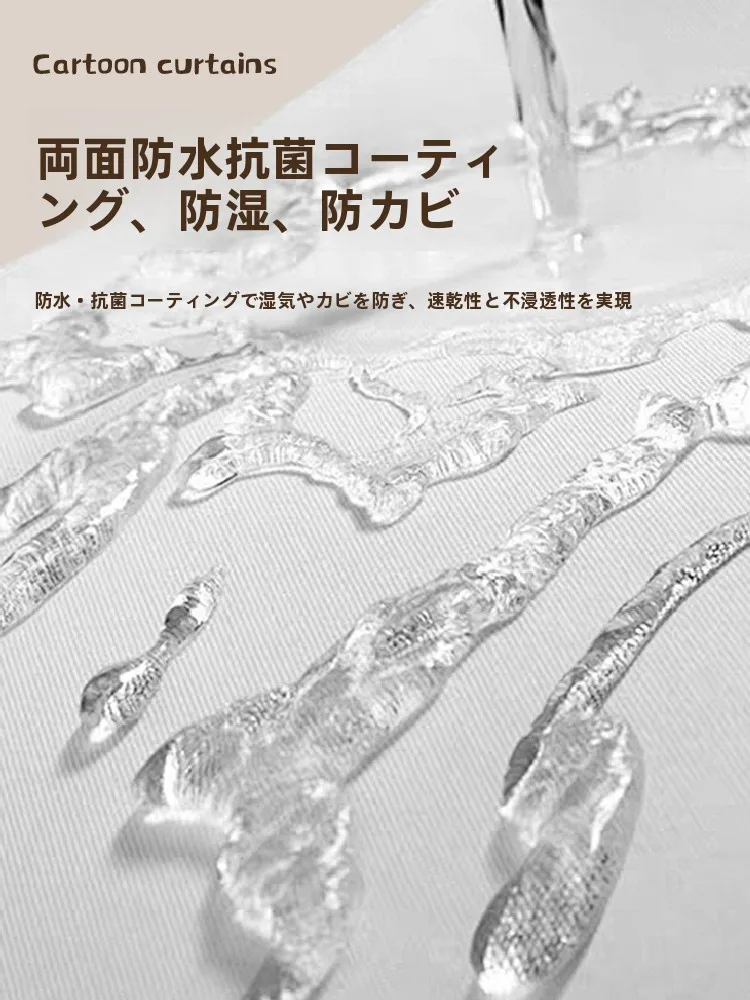 お風呂の窓を「目隠し」にしたいなら、外側にかけるすだれは本当に必要？