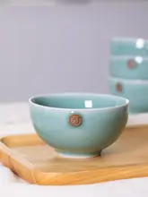 涵青堂 龍泉青瓷 十二生肖ご飯茶碗【耐熱・厚手・中式デザイン】