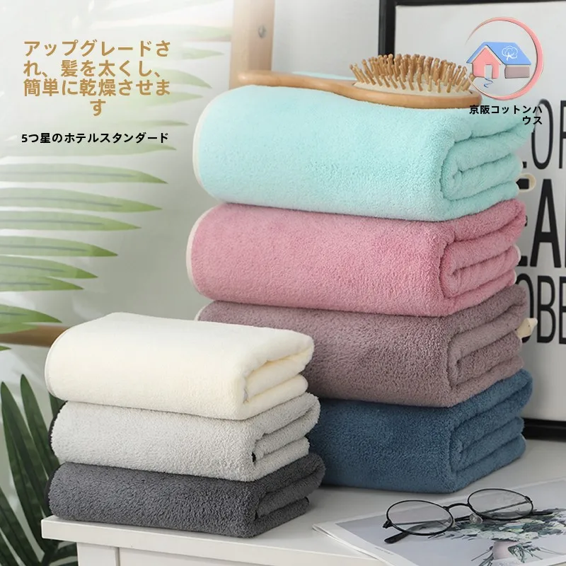 梅雨に備えて買うべき！完全ガイド：タオルと給水器の選び方