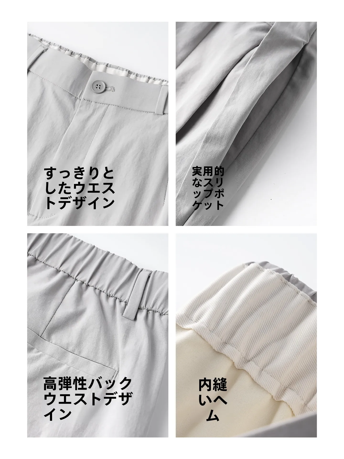 グレーコーデ メンズ 夏にぴったりなショートパンツは？