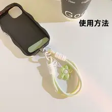 可愛いデザインのピンク花柄スマホケース用チェーン【柔らかいクッション付き・ウィovenデザイン・手首用・携帯電話アクセサリー】