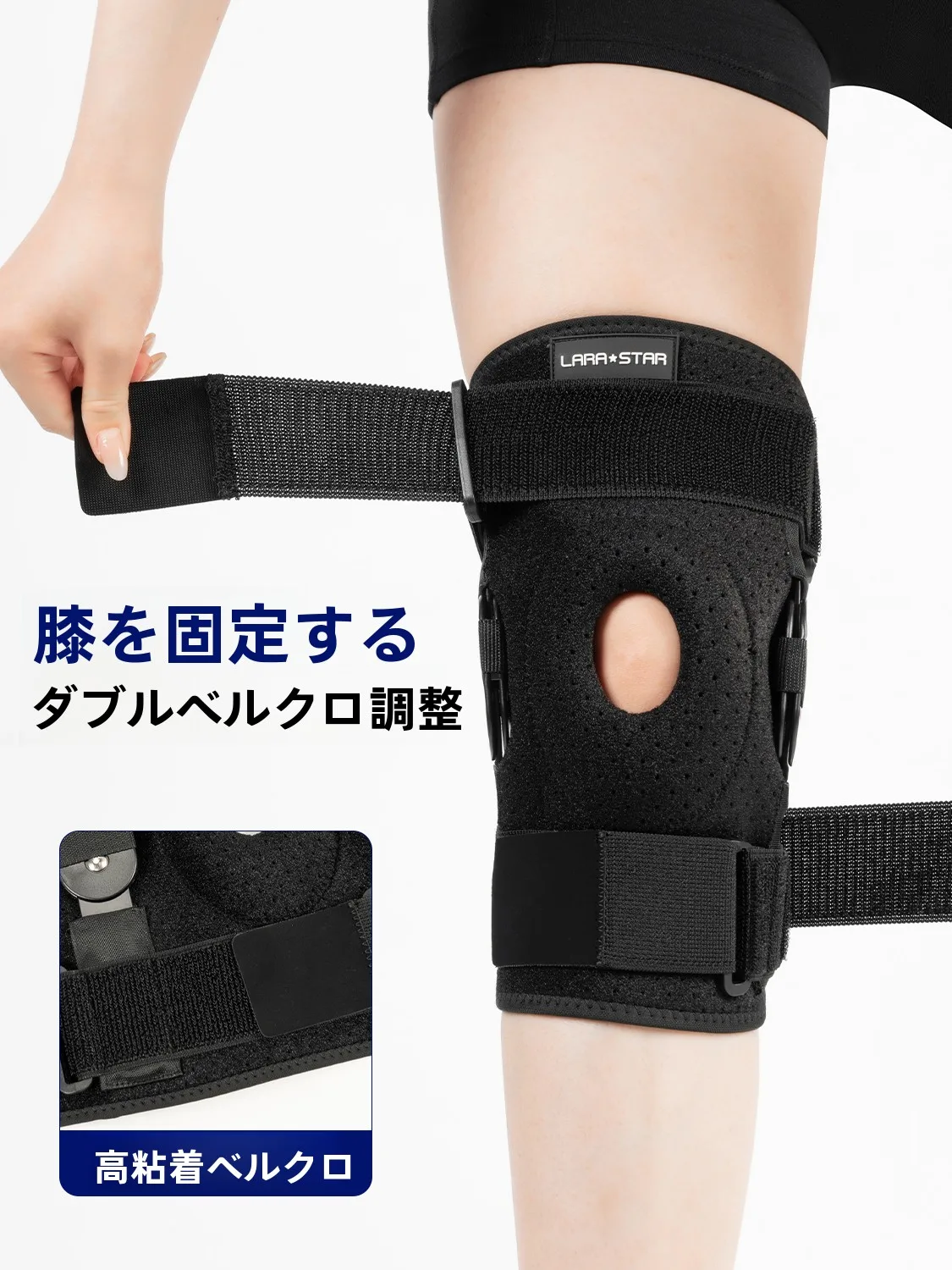 作業用膝当ておすすめモデル：大きめサイズの膝サポーター【男女兼用・運動用・膝関節サポート】