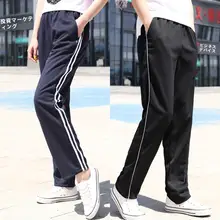 小学生用 黒いストレート校服パンツ【春夏用・2本ライン・スポーツスタイル】