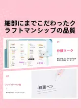 両頭マーカー 小学生 キッズ 男の子 女の子 速乾性 細字 水性インク お絵かき 線画 美術 記号ペン