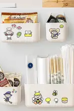 冷蔵庫用 磁石付き収納ボックス【穴あけ不要・キッチン用・ドア外側用】