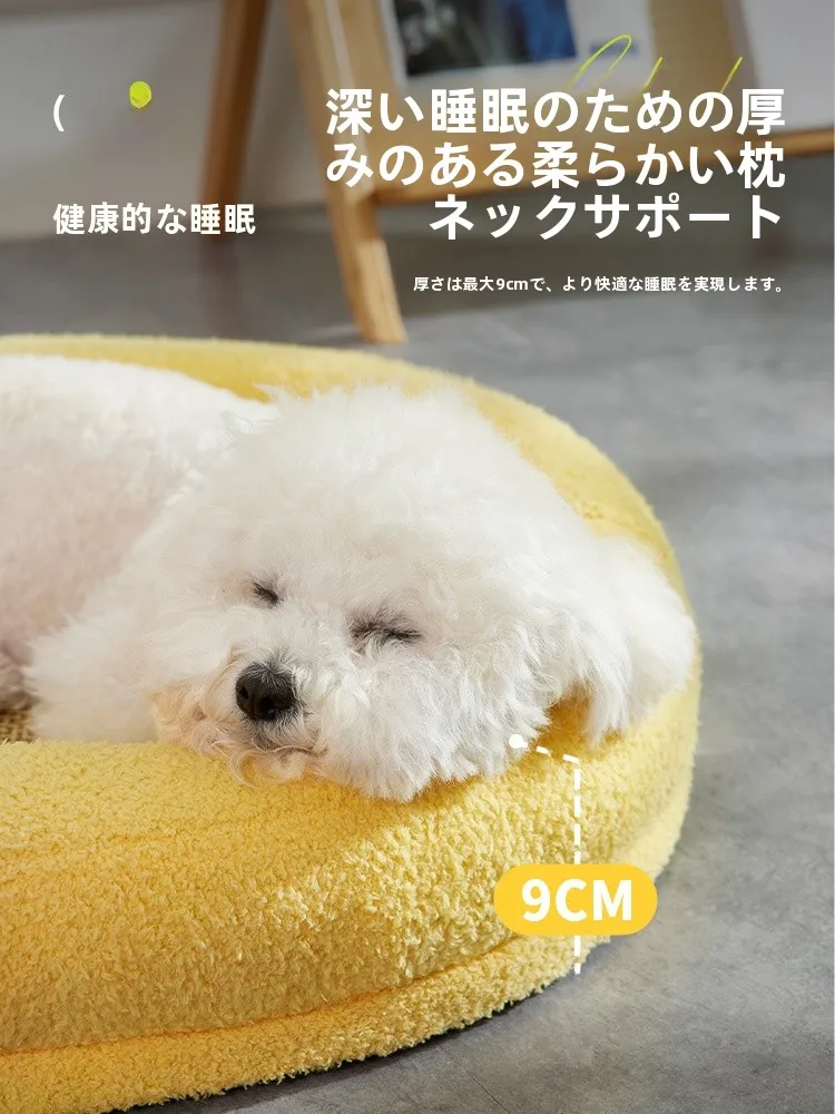 中小型犬用クールマット：夏用の通気性と涼しさを実現するアイスシルクベッド