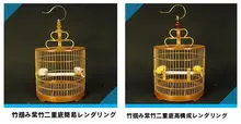 竹製二層底バードケージ【赤青ドット・造花付き】