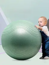 子供用ヨガボール【感覚統合トレーニング・触覚マッサージ・バランスボール・加厚・防爆】