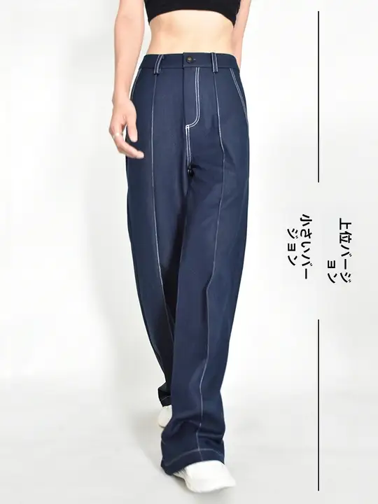 春秋用ルーズフィット小柄向けデニムパンツ【明線デザイン・ワイドレッグ・ロングタイプ】