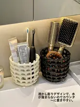 陶器製 収納ボックス【メイクブラシ・口紅・歯ブラシ対応・洗面台用】