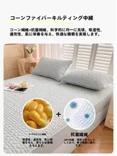 防水機能付きコットン枕カバー【家庭用・単品】（セットアップ対応）