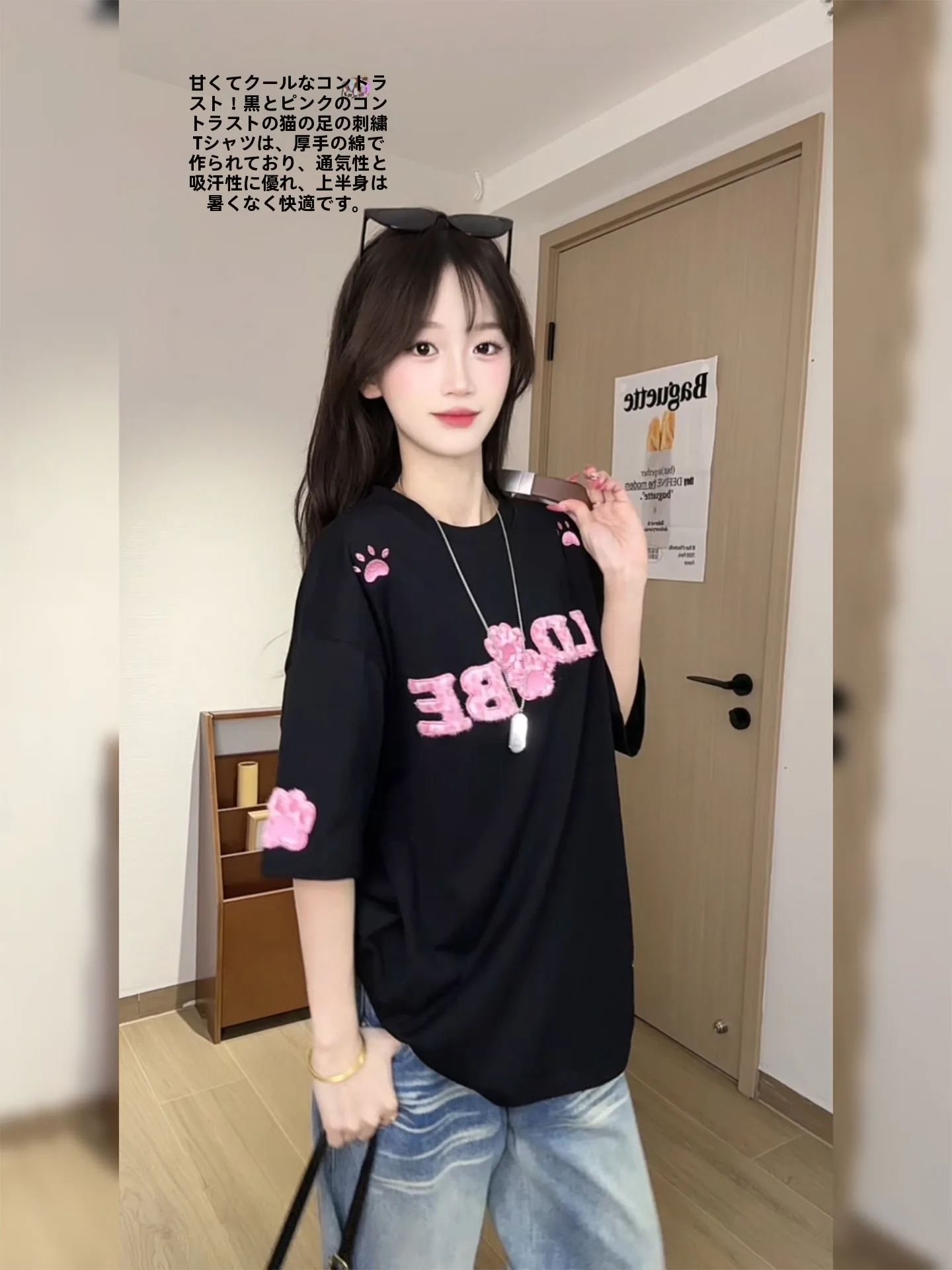 ピチピチ tシャツはどう選ぶ？透けることへの恐怖と、本当に通気性があるのかを解き明かす