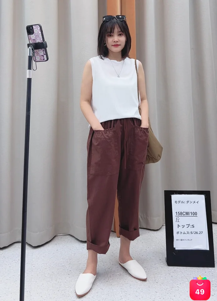 オーガニックコットン夏用タンクトップTシャツ【柔らかい・無地・女性用】